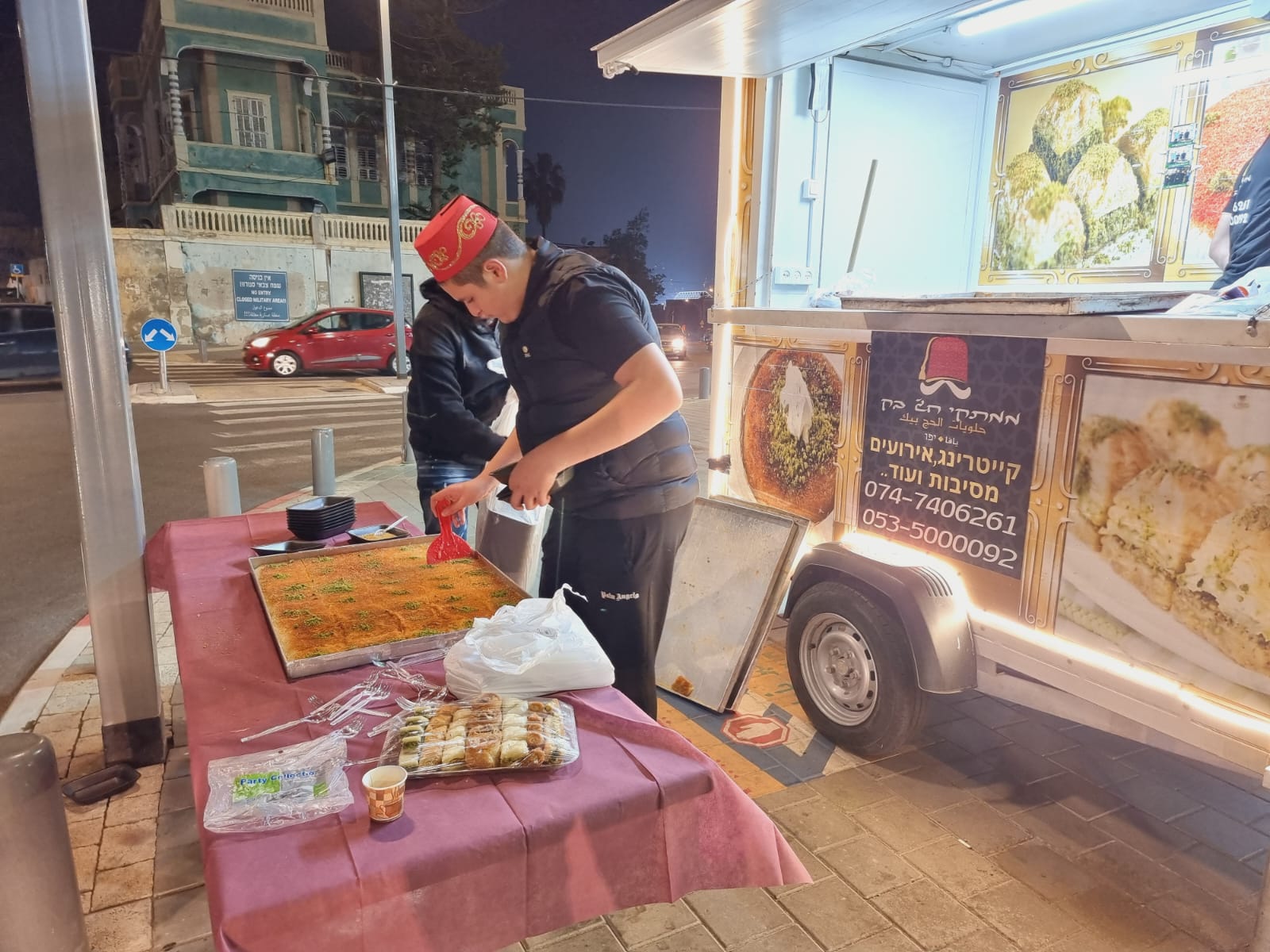 WhatsApp Image 2022-02-21 at 7.33.10 PM.jpeg